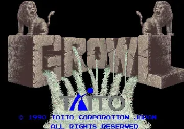 Growl (World)-MAME 2003